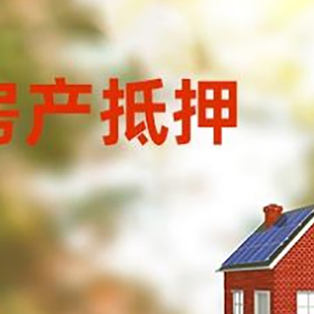 渑池个人消费贷款的种类有哪些?